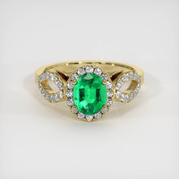 0.94 Ct. Emerald Ring, 18K Yellow Gold 1
