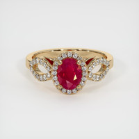 1.01 Ct. Ruby Ring, 18K Yellow Gold 1