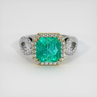 2.09 Ct. Emerald Ring, 18K Yellow & White 1