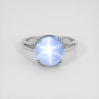 8.80 Ct. Blue Sapphire Ring, Silver 1