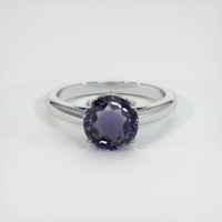 1.79 Ct. Gemstone Ring, 14K White Gold 1