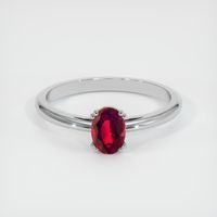 0.61 Ct. Ruby Ring, 14K White Gold 1