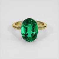 4.85 Ct. Emerald Ring, 18K White & Yellow 1