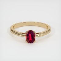 0.61 Ct. Ruby Ring, 14K Yellow Gold 1