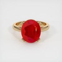 7.99 Ct. Ruby Ring, 14K Yellow Gold 1