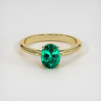 1.05 Ct. Emerald Ring, 18K Yellow Gold 1