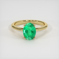 1.53 Ct. Emerald Ring, 18K Yellow Gold 1