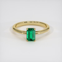 0.79 Ct. Emerald Ring, 18K Yellow Gold 1