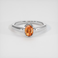 0.93 Ct. Gemstone Ring, Platinum 950 1