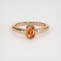 0.93 Ct. Gemstone Ring, 14K Rose Gold 1