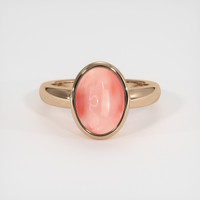 3.17 Ct. Gemstone Ring, 14K Rose Gold 1