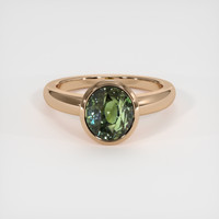 4.03 Ct. Gemstone Ring, 14K Rose Gold 1