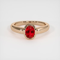 1.03 Ct. Ruby Ring, 14K Rose Gold 1