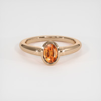 0.93 Ct. Gemstone Ring, 18K Rose Gold 1