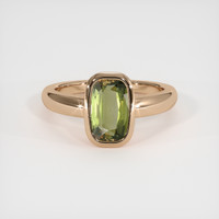 1.79 Ct. Gemstone Ring, 18K Rose Gold 1