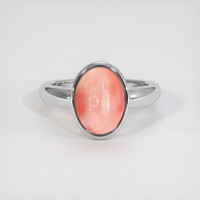 3.17 Ct. Gemstone Ring, 14K White Gold 1