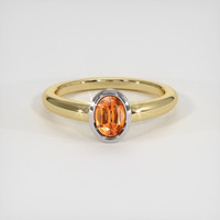 0.93 Ct. Gemstone Ring, 14K White & Yellow 1