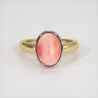 3.17 Ct. Gemstone Ring, 14K White & Yellow 1