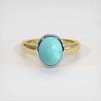 2.73 Ct. Gemstone Ring, 14K White & Yellow 1