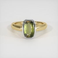 1.79 Ct. Gemstone Ring, 14K White & Yellow 1