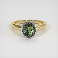 4.03 Ct. Gemstone Ring, 14K White & Yellow 1