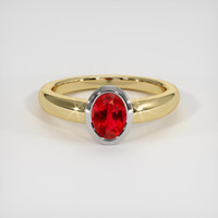 1.03 Ct. Ruby Ring, 14K White & Yellow 1