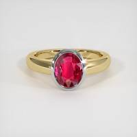 2.03 Ct. Ruby Ring, 14K White & Yellow 1