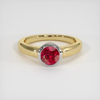 1.51 Ct. Ruby Ring, 14K White & Yellow 1