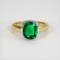 2.36 Ct. Emerald Ring, 18K White & Yellow 1