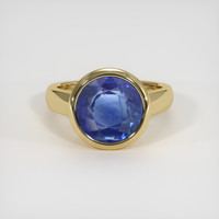 4.94 Ct. Sapphire Ring, 14K Yellow Gold 1