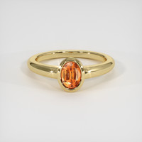 0.93 Ct. Gemstone Ring, 14K Yellow Gold 1