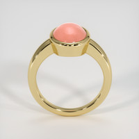 3.17 Ct. Gemstone Ring, 14K Yellow Gold 3