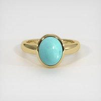 2.73 Ct. Gemstone Ring, 14K Yellow Gold 1