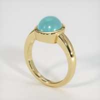 2.73 Ct. Gemstone Ring, 14K Yellow Gold 2