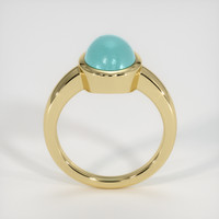 2.73 Ct. Gemstone Ring, 14K Yellow Gold 3