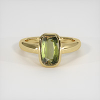 1.79 Ct. Gemstone Ring, 14K Yellow Gold 1