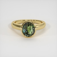 4.03 Ct. Gemstone Ring, 14K Yellow Gold 1