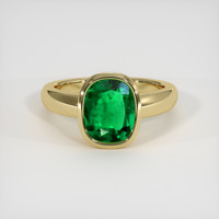 2.36 Ct. Emerald Ring, 18K Yellow Gold 1