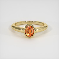 0.93 Ct. Gemstone Ring, 18K Yellow Gold 1