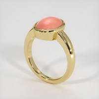 3.17 Ct. Gemstone Ring, 18K Yellow Gold 2