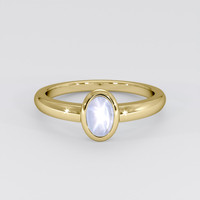 0.76 Ct. White Sapphire Ring, 18K Yellow Gold 1