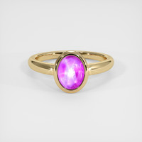2.20 Ct. Purple Sapphire Ring, 18K Yellow Gold 1