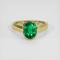 2.08 Ct. Emerald Ring, 18K Yellow Gold 1