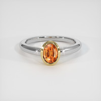 0.93 Ct. Gemstone Ring, 14K Yellow & White 1