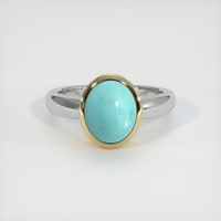 2.73 Ct. Gemstone Ring, 14K Yellow & White 1