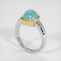 2.73 Ct. Gemstone Ring, 14K Yellow & White 2