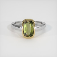 1.79 Ct. Gemstone Ring, 14K Yellow & White 1