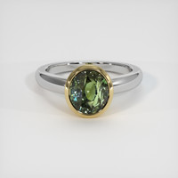 4.03 Ct. Gemstone Ring, 14K Yellow & White 1