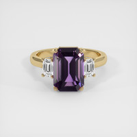 5.84 Ct. Gemstone Ring, 14K Yellow Gold 1