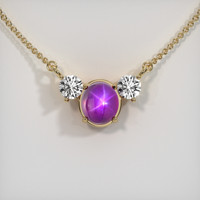 Ruby Necklace 6.66 Ct. 14K Yellow Gold Preview